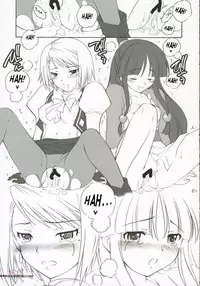 (C69) [Purin Yokochou (Ouka Sushi)] Ippatsu! Gyakutenman (Gyakuten Saiban) [English] [SaHa]