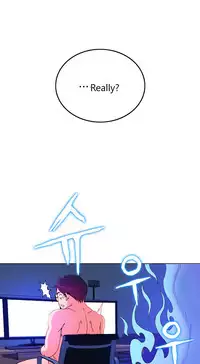 [Pimpdog] Johnson Contractor [English] (Incomplete)