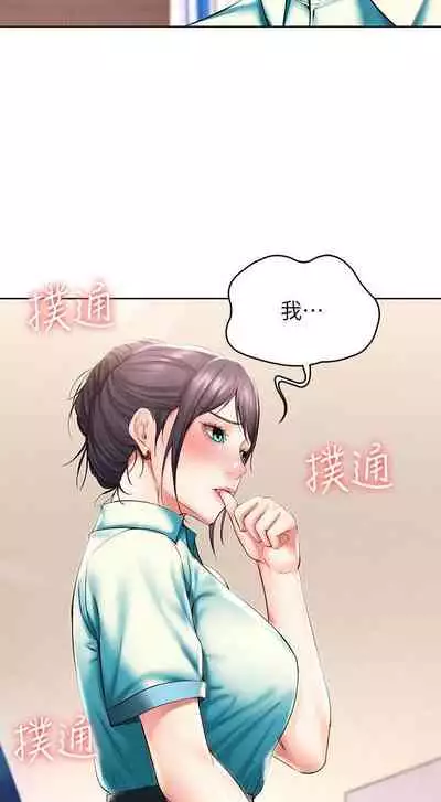 养老金的所有者 31-54 CHI