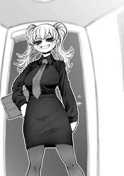 Sexual Service Kabushiki Kaisha