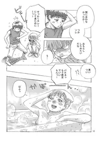 [Transistor Angel] FREE STYLE