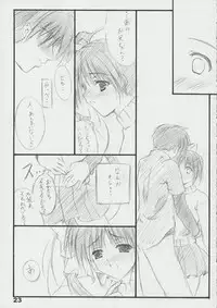 (CR33) [THE FLYERS (Naruse Mamoru)] T2 (With You ~Mitsumete Itai~)