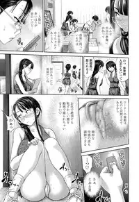 [Yumeiro Gurasan] Discover ♥ Communication Ch.1-5
