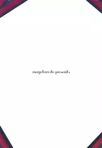 (C93) [Magetarudou (Danchino)] Cute Girl. (Azur Lane)