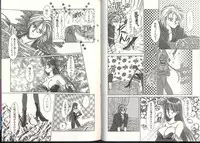 [Anthology] Dennou Butou Musume (Various)