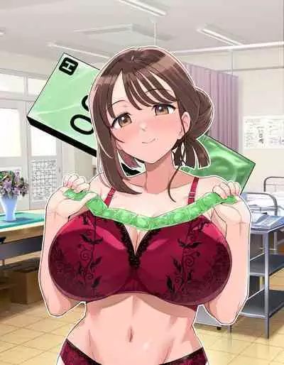 Myo-chan Sensei Kaku Pakoriki | 小美老師如是啪啪啪