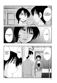 [TsuyaTsuya] Hadaka no Kusuriyubi 3 [English] [Fated Circle]