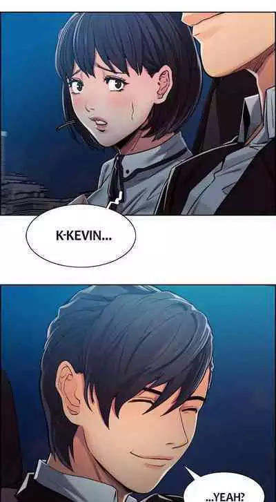 Taste of Forbbiden Fruit Ch.26/53