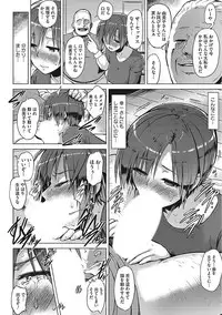 [Anthology] Yaritai Kanojo no Midara na Onedari [Digital]