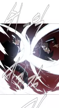 HouseHold Affairs 【卞赤鲤个人汉化】1~30话(持续更新中)