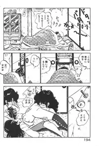 [Nakamori Ai] Ogenki Ai-Land