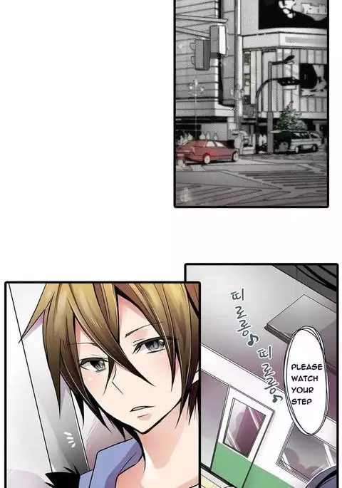 Shocking Dispenser Ch.1-5