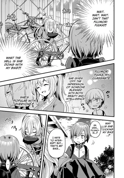 Doukyuusei wa XXXX Sommelière | My Classmate Is An XXX Sommelière