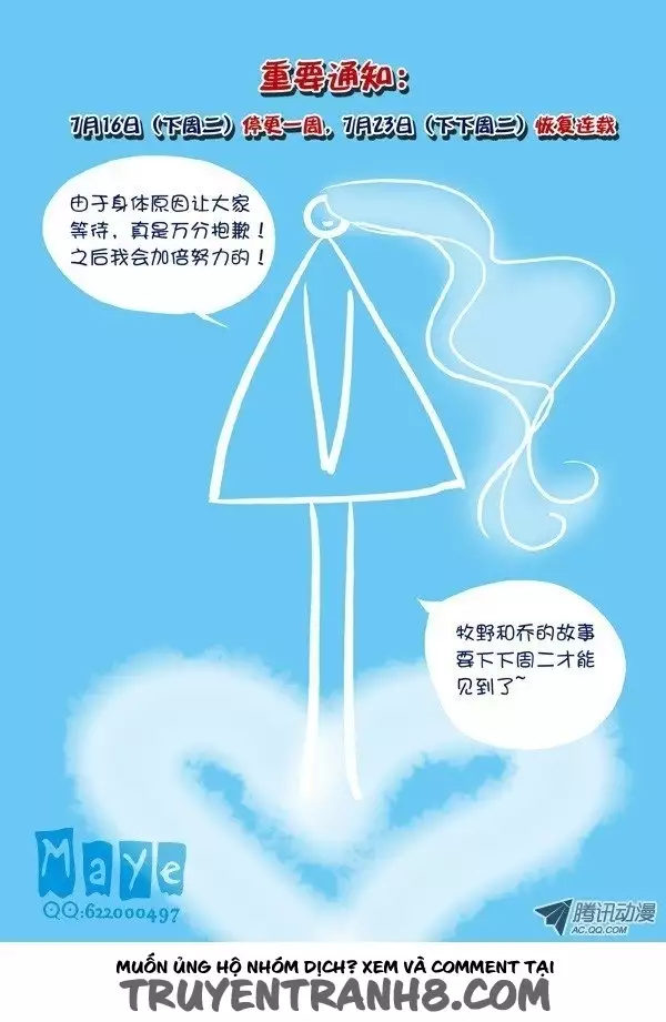 Tình Yêu Tuyệt Vời