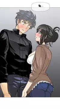 HouseHold Affairs 【卞赤鲤个人汉化】1~30话(持续更新中)