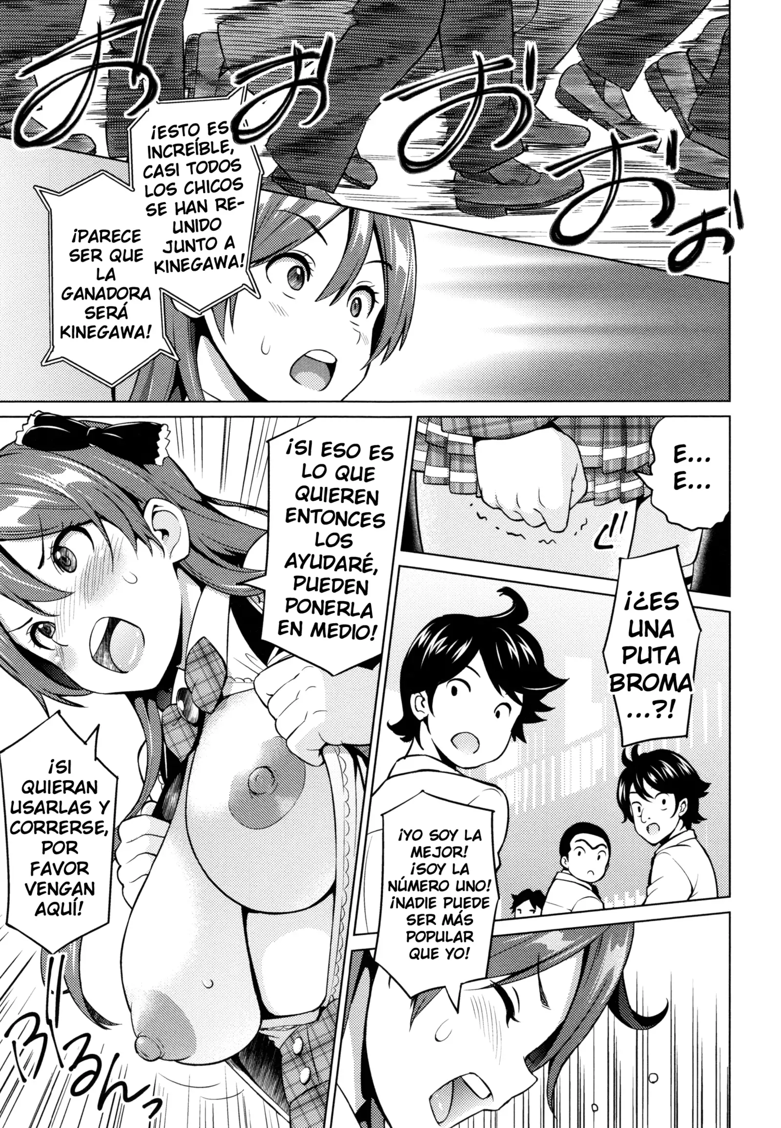 Netorare Kataomoi Ch. 1-5