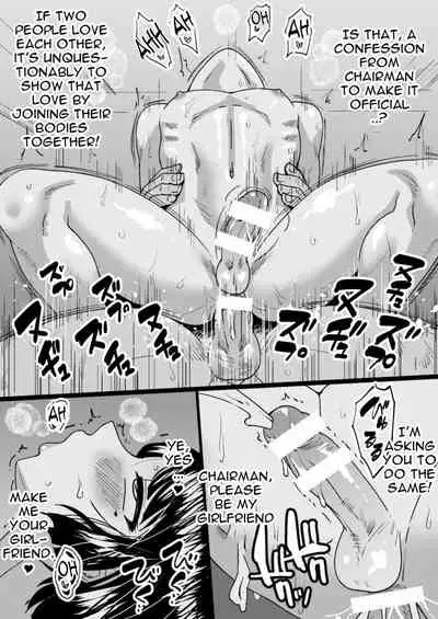 Twitter post Head of Public Morals Committee