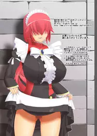 [Okiraku Jidaraku] Mekakure Bijin Ilza-san to Nyan Nyan shiyou! (Le Ciel Bleu)