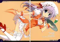 Sasahiro, Naruse Mamoru - Oshaisekaraira