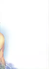 (C86) [Hirahira (Hirari)] Daisuki Otou-sama (Hanayamata) [English] [h0henD]