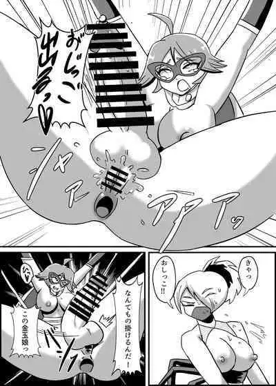 Futanari Senshi Milky Dick 3