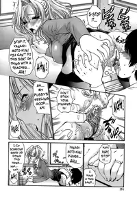 [Nishikawa Kou] Ageha no Otome - The Virgin of Ageha [English] [Brolen]