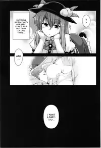(C87) [CUNICULUS (Yositama)] Yumemigokochi no Uchouten (Touhou Project) [English] [desudesu]