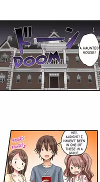 [Porori] My First Time is with.... My Little Sister?! (Ongoing)