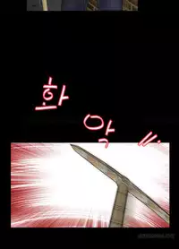 Missing Ch.1-11 (English) (Ongoing)