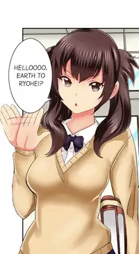 Seeing Her Panties Lets Me Stick In