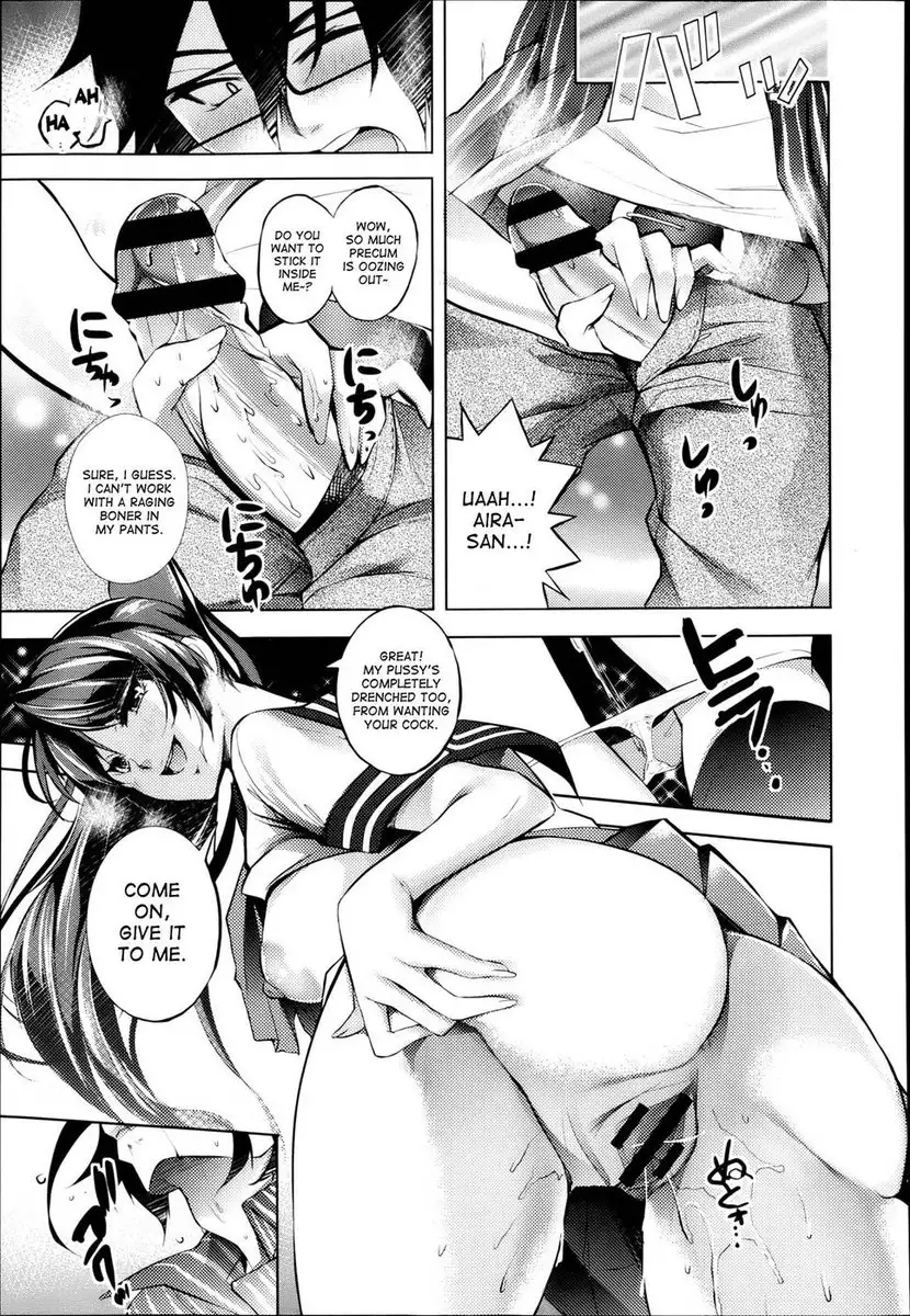 Together with the popular idol!