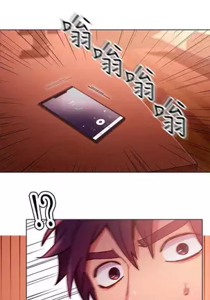 Stepmother Friends Ch.39/? NEW! 13/10/2020