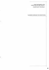 (C78) [TETRODOTOXIN] Momokan My Japanese Prostitute Girlfriend (Ookiku Furikabutte) [English]