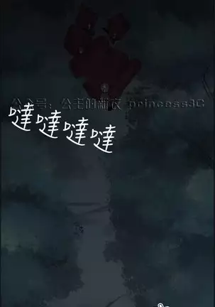 亚哈路 第1季