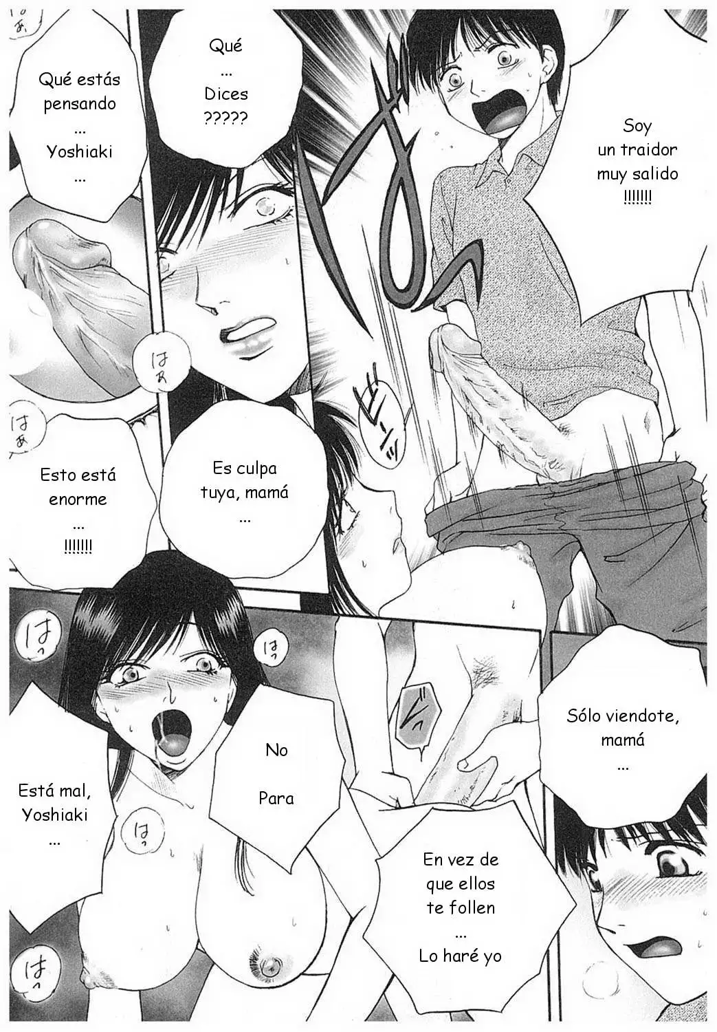 Arou Rei - Eidopatto C 01-02 ESP