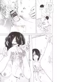 (C89) [Kouchaya (Ootsuka Kotora)] Tenryuu mo Tokkunsuruze! (Kantai Collection -KanColle-)