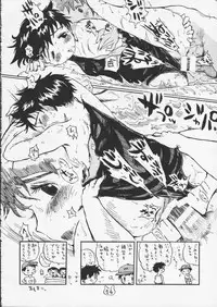 (Sougetsusai 05) [Naisho No Usagi Koya (Tawawaringo)] Jaku Usagi Monogatari