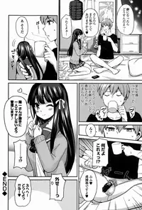 COMIC Europa 2015-01