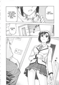 [Funabori Nariaki] Inbaku-Byoutou [English] [desudesu]