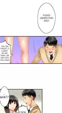 Seeing Her Panties Lets Me Stick In