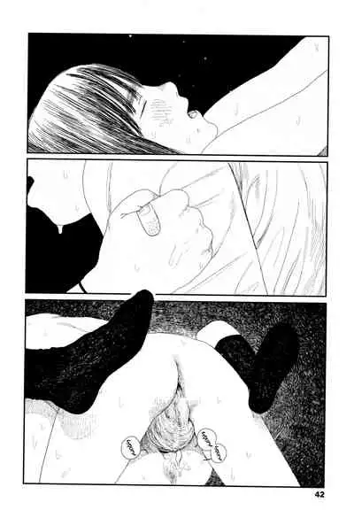 Amayadori no Hito | Taking Shelter From The Rain