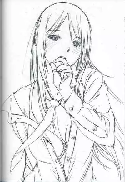 [Ikibata 49ers (Nishiki Yoshimune)] Ohana ni Hohe to (Hanasaku Iroha)