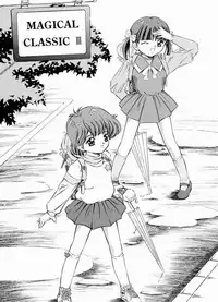 (CR31) [Takitate (Kantarou)] Mahou Kyuushiki 3 | MAGICAL CLASSIC 3