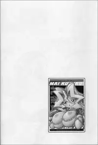 (C63) [KENIX (Ninnin!)] NYU-GI-OH! 2 (Yu-Gi-Oh!)