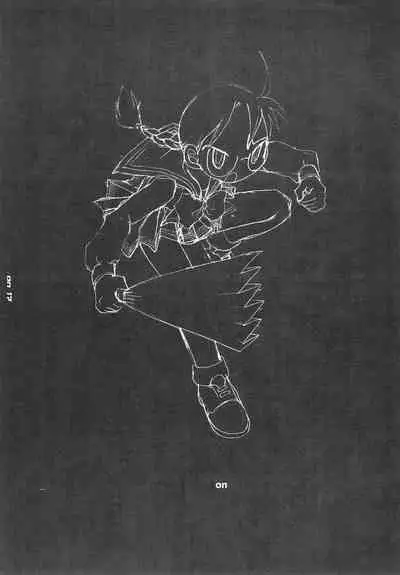 [Hired Girl (Equal)] on (To Heart)