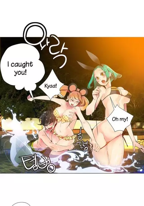 Lilith`s Cord Ch.1-19