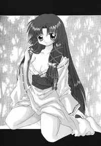 (C59) [Hisuitei (Izumi Tsubasu, Sakai Hamachi)] AQUA BERRY (Air)