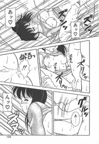 [Ogami Wolf] Cocktail Dream