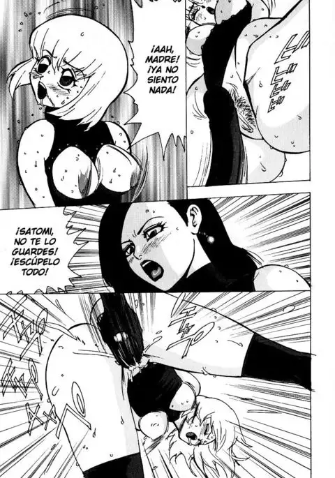 Touma Ran] Nounai Inran Choukyou