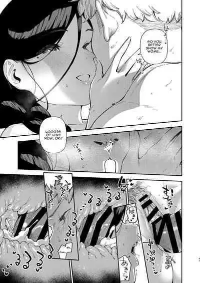 [Haraheridou (Herio)] Tonari no Ayane-san Desaki Battari Hen [English] [Digital]